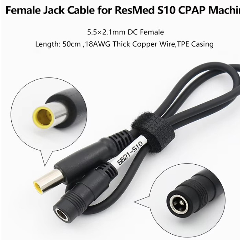 ResMed S10 Power Adapter