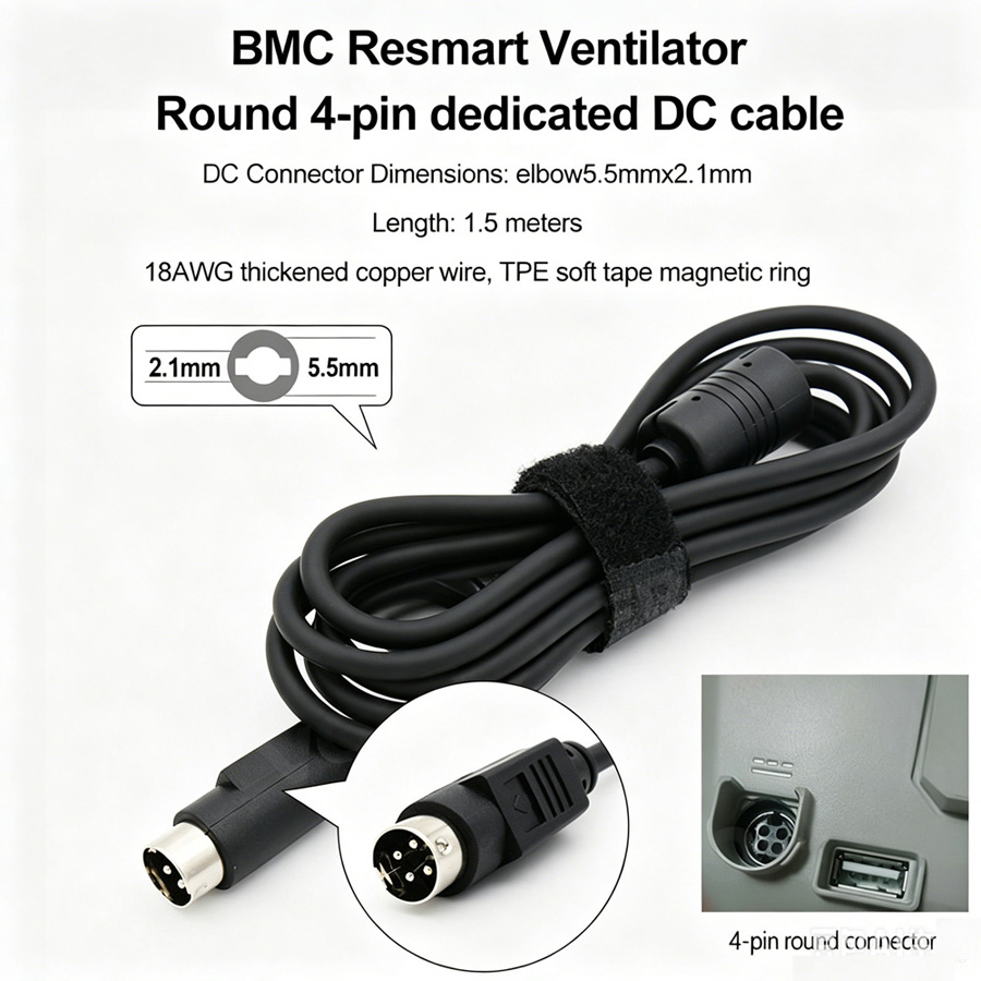 cpap power cord 4pin todc5521 cable