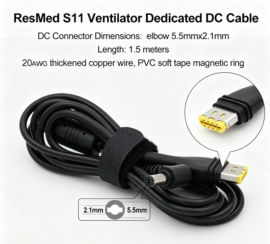 cpap resmed s11 dc5521 dc cable