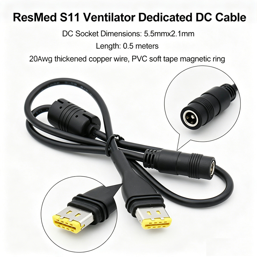 cpap resmed s11 dc5521 dc cable