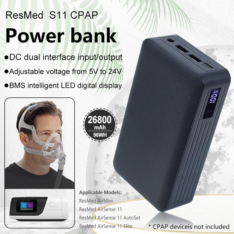 ResMed S11 Power Bank P80