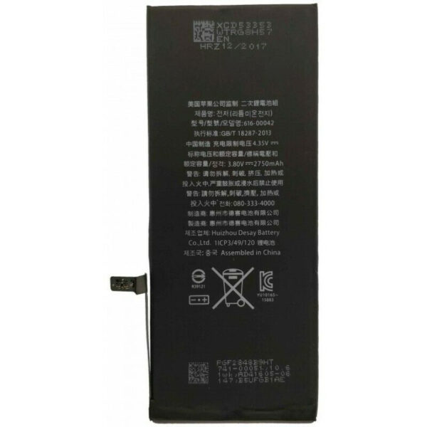 apple 616-00253 battery
