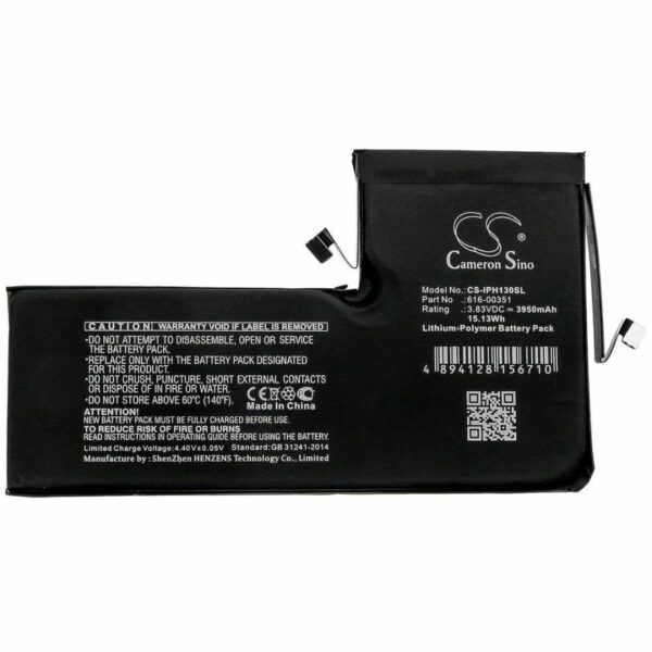 apple 616-00351 battery