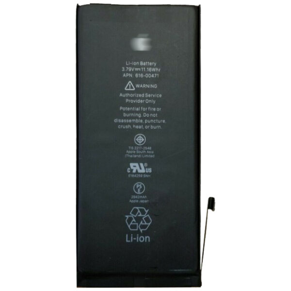 apple 616-00471 battery