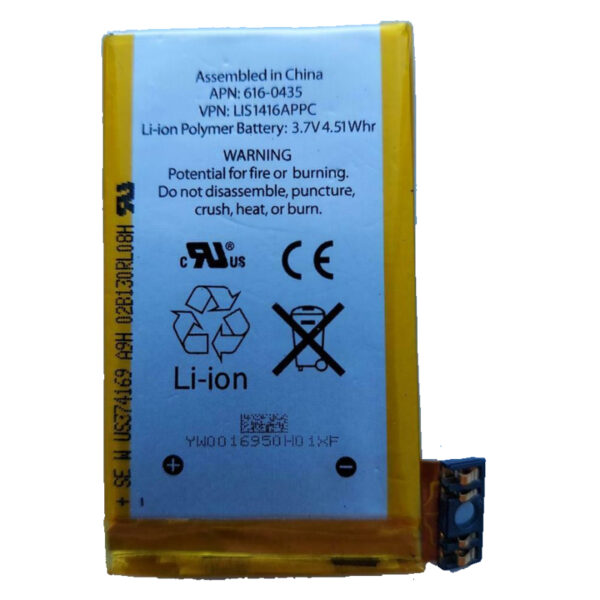 apple 616-0435 battery