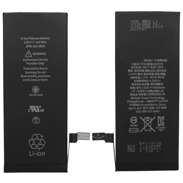 apple 616-0804 battery