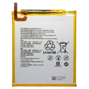 huawei hb2899c0ecw
