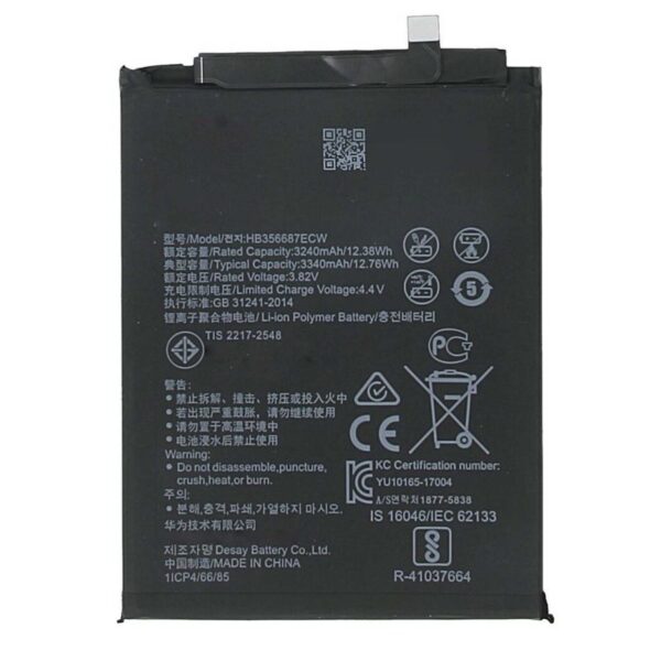 huawei hb356687ecw