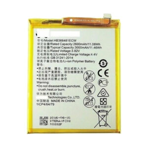 huawei hb366481ecw