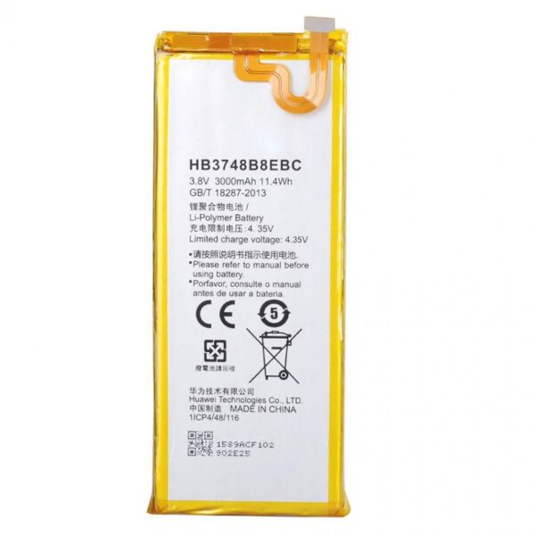 huawei hb3748b8ebc