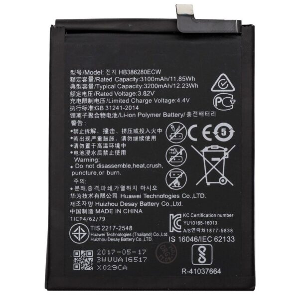 huawei hb386280ecw