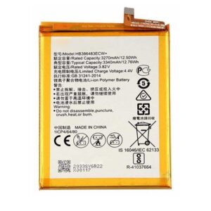 huawei hb386483ecw