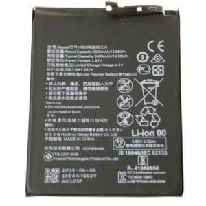 huawei hb396285ecw