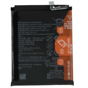 huawei hb396286ecw