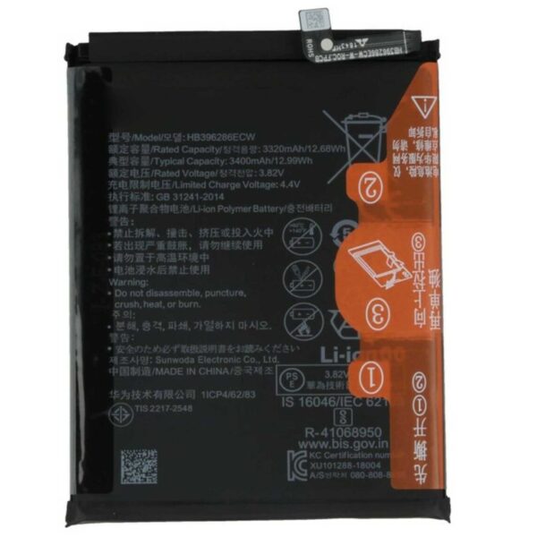 huawei hb396286ecw