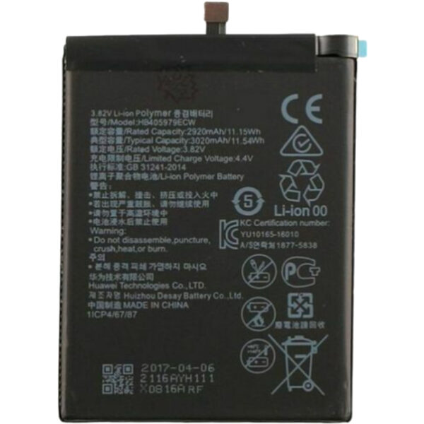 huawei hb405979ecw