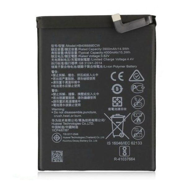 huawei hb406689ecw