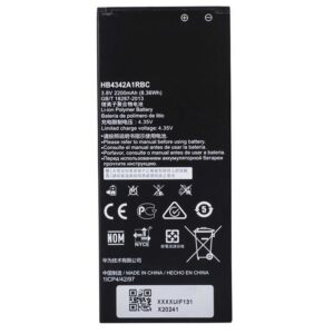 huawei hb4342a1rbc