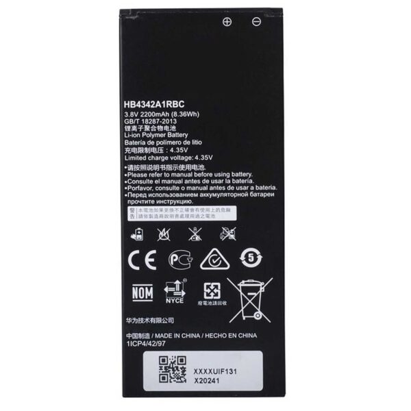 huawei hb4342a1rbc