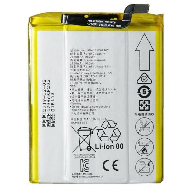 huawei hb436178ebw