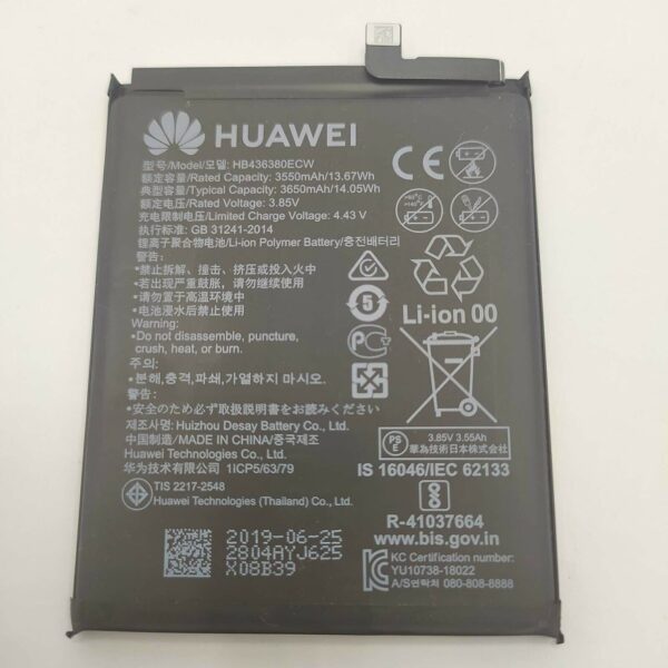 huawei hb436380ecw