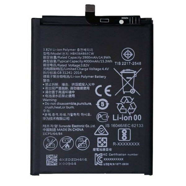 huawei hb436486ecw