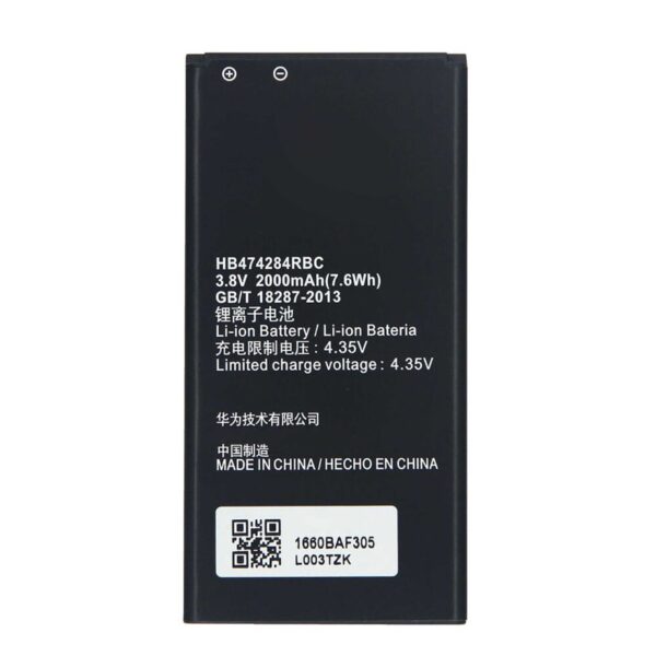 huawei hb474284rbc