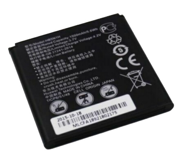 huawei hb5n1