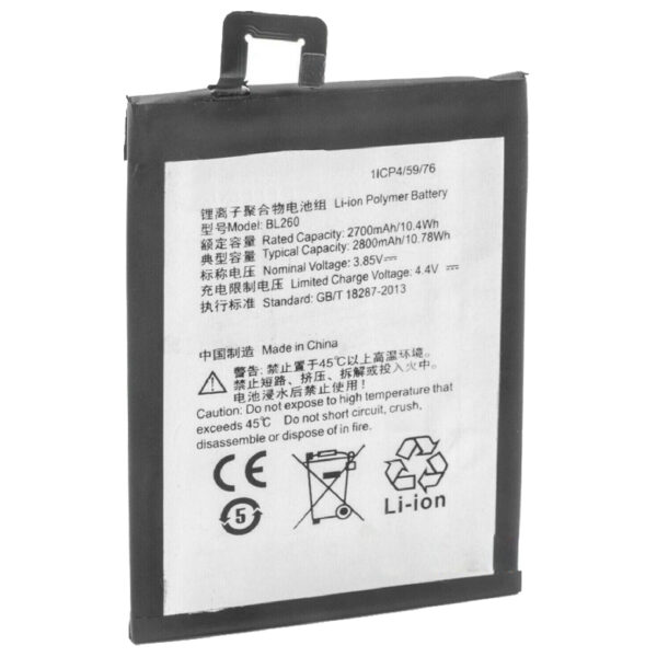lenovo bl260 battery