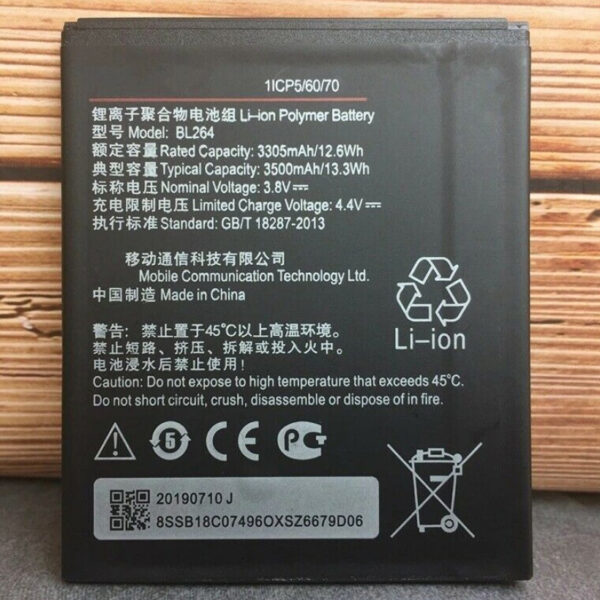 lenovo bl264 battery
