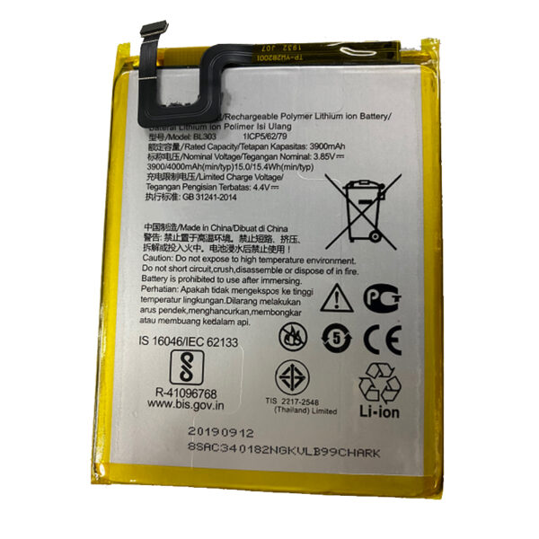 lenovo bl303 battery