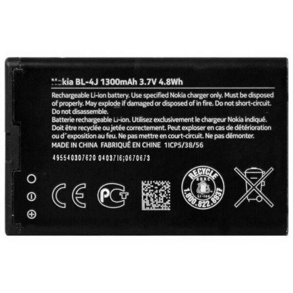 nokia bl-4j battery