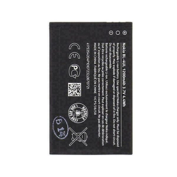 nokia bl-4ul battery