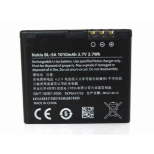 nokia bl-5a battery