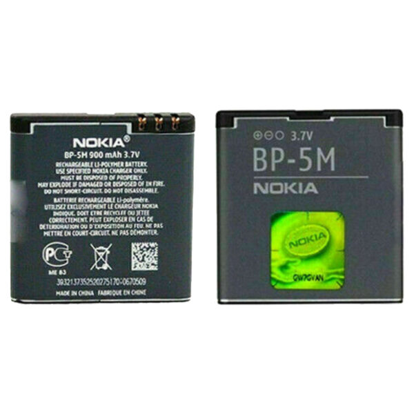 nokia bp-5m battery