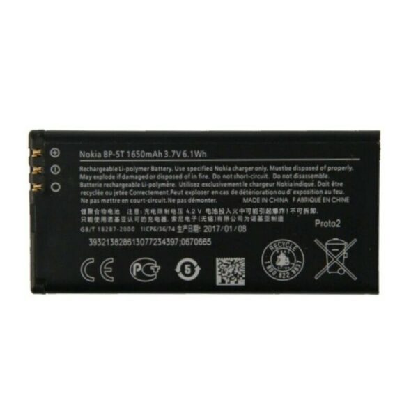 nokia bp-5t battery