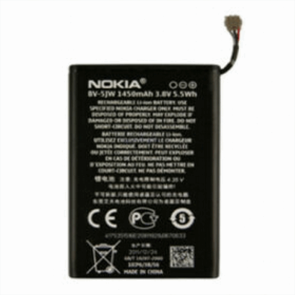 nokia bv-5jw battery