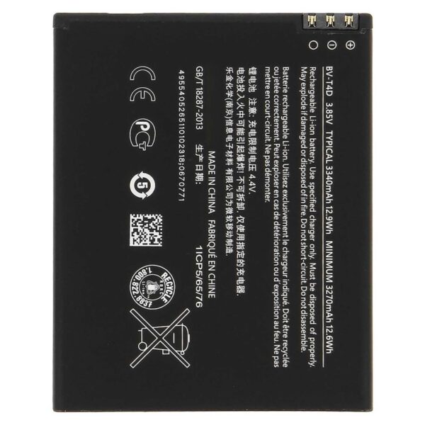 nokia bv-t4d battery