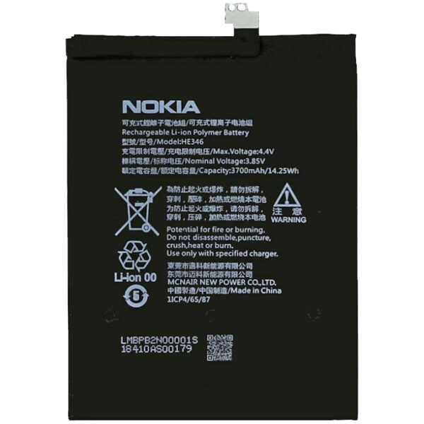 nokia he346 battery