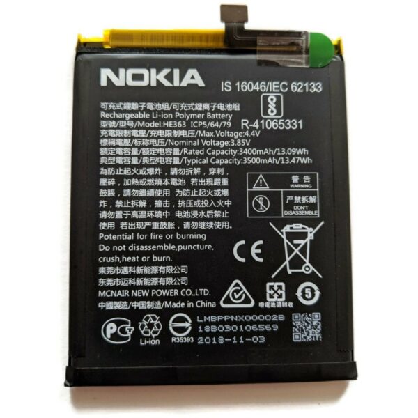 nokia he363 battery