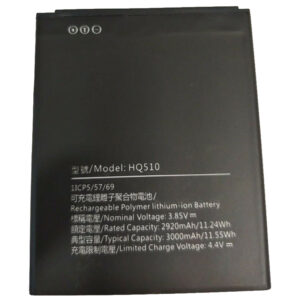 nokia hq510 battery
