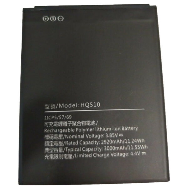 nokia hq510 battery