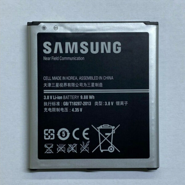 samsung b600be battery