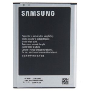 samsung b700bu battery