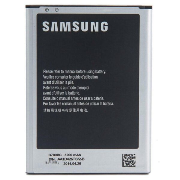 samsung b700bu battery