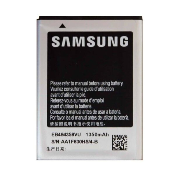 samsung eb-494358vu battery
