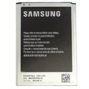 samsung eb-595675la battery