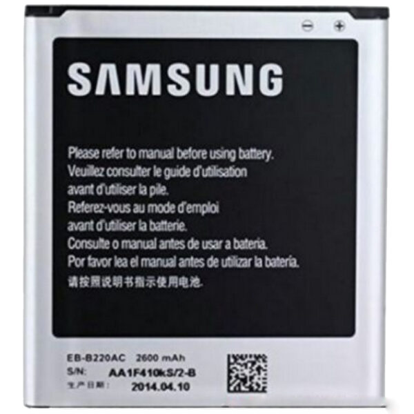 samsung eb-b220ac battery