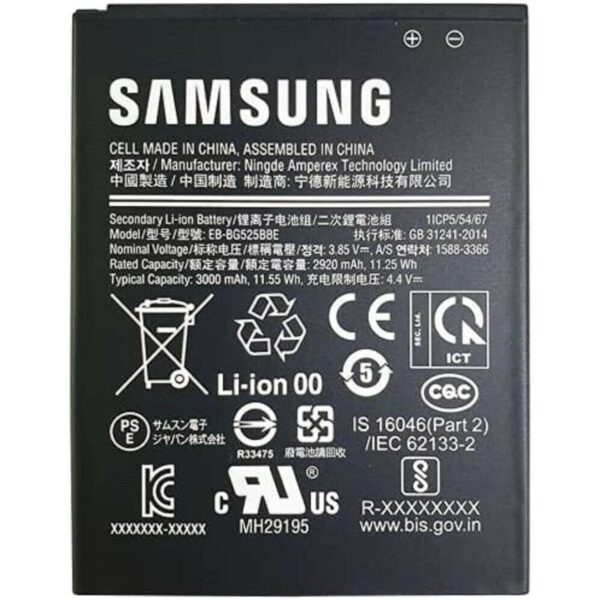 samsung eb-bg525bbe battery