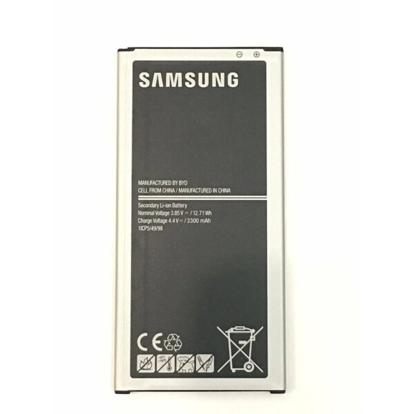 samsung eb-bg750bbu battery